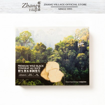 野生黑东革阿里片 PREMIUM WILD BLACK TONGKAT ALI SLICE (B) 85G (9555140505812)