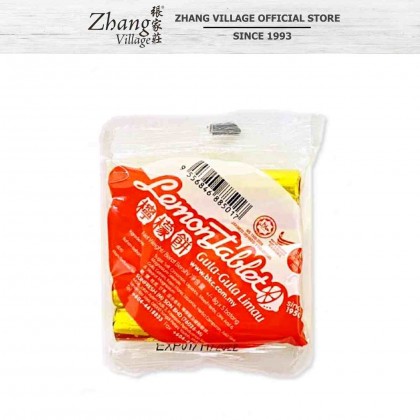 Beh Kwang Chee Lemon Tablet Candy 8g x 5 rolls (9556846885017)