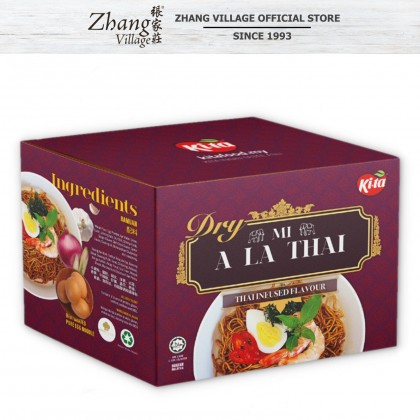 KITA A'LA Thai Wantan Mee 130g X 4 Packets (9551008370073)