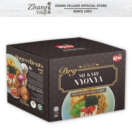 KITA Nyonya Dry Curry Wantan Mee 125GM X 4 Packets (9551008370066)