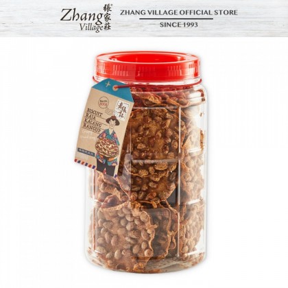 LZJ CRISP PEANUT KING 800G BISCUIT RAJA KACANG RANGUP 800G (9555140507458)