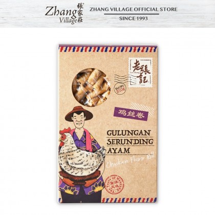 LZJ CHICKEN FLOSS ROLL 210G 鸡丝卷 (9555140502323)