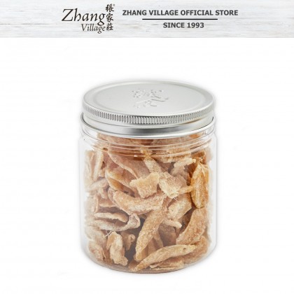 有机文冬姜片（金砂糖）CS ORGANIC BENTONG GINGER SLICE (GOLDEN CASTER SUGAR) 125G (9555140505355)