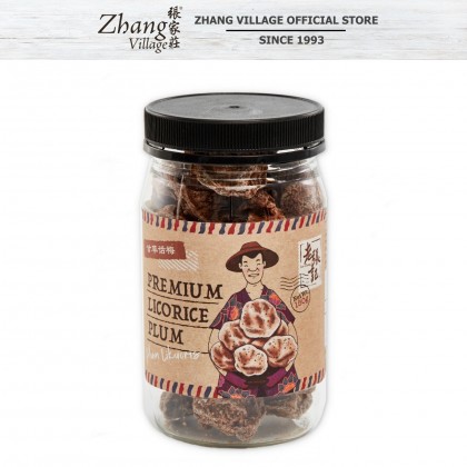 特大甘草话梅 LZJ PREMIUM LICORICE PLUM (ASSAM) 150G (9555140501050)