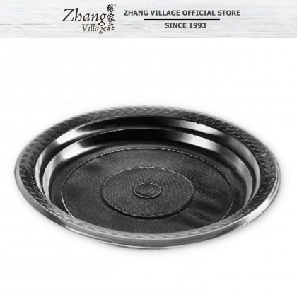 Pureco PP 9'' Party Disposable Plate (9555125740597)