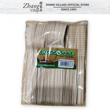 Pureco Wooden Cultery Set 60pcs (9551016893663)
