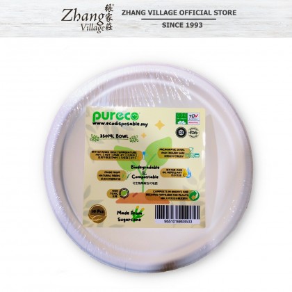 Pureco Biodegradable 350ml Bowl - 10pcs (9551016893533)