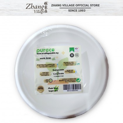 Pureco Biodegradable 500ml Bowl - 10pieces (9551016893540)