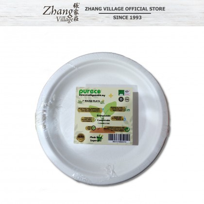 Pureco Biodegradable 7" Round Plate - 10pieces (9551016893519)