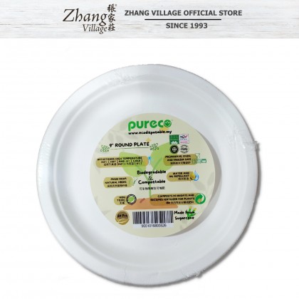 Pureco Biodegradable 9" Round Plate - 20pieces (9551016893526)
