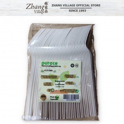 Pureco Biodegradable Fork 17cm - 40pieces (9551016893700)
