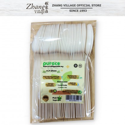 Pureco Biodegradable Spoon 17cm - 40pcs (9551016893717)