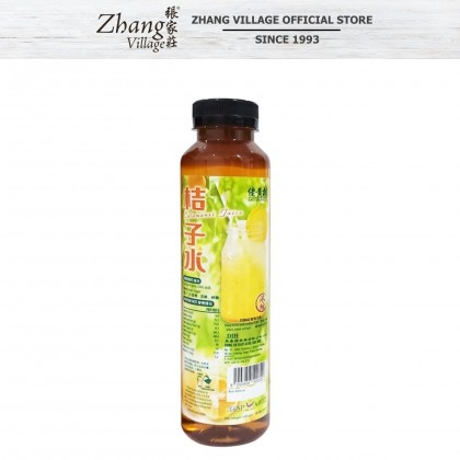 Lao Huang Ju Calamansi Concentrated Juice 480g 桔子水 (9555958500320)