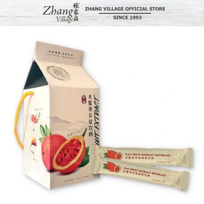 GAC FRUIT EXTRACT BEVERAGE 15 Sachets X 11g (9555498706534)