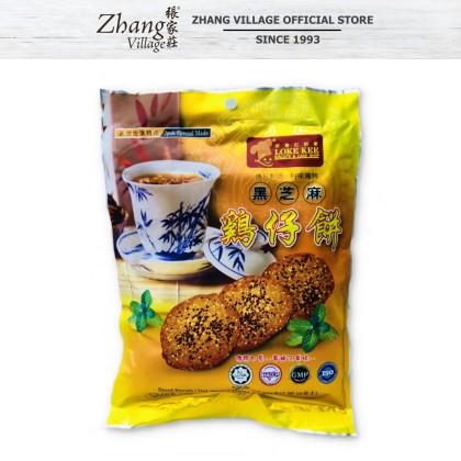 Loke Kee Black Sesame Crispy Thin Biscuit 84g (9555280602037)