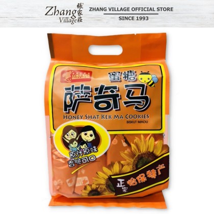 Loke Kee Honey Shat Kek Ma 264g (33g X 8pkts) (9555280601054)