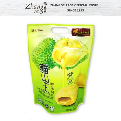 Loke Kee Musang King Durian Biscuit 240g (9555280603157)