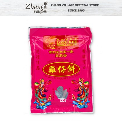Loke Kee Original Crispy Thin Biscuit 70g (9555280602020)
