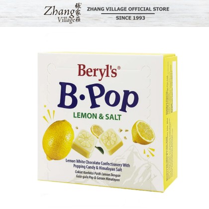 BERYL'S B POP LEMON WHITE CHOCOLATE POPPING CANDY & HIMALAYAN SALT 50g (9556247540201)