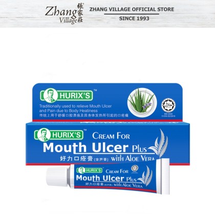 Hurix's Cream For Mouth Ulcer Plus (With Aloe Vera) 5g (9555060604176)