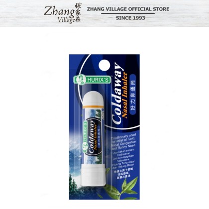 Hurix's Coldaway Nasal Inhaler 2ml (9555060603940)