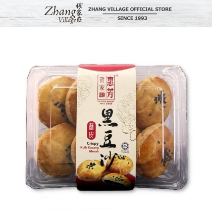 Fai Fong Crispy Red Bean Biscuit 240g (9555779702071)
