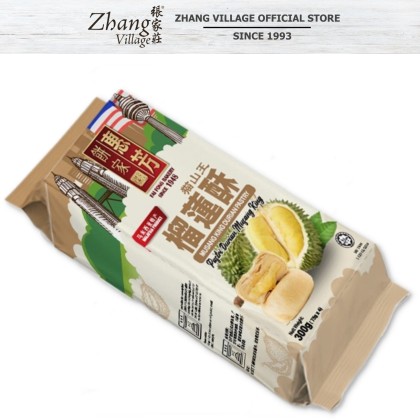 Fai Fong Musang King Durian Pastry 300g (9555779701906)