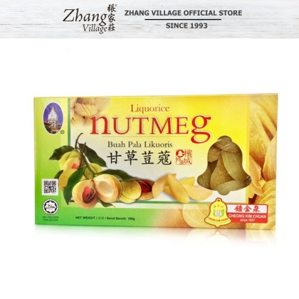 CKC Preserved Nutmeg With Liquorice 180g (9556705010314)