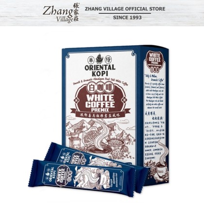 Oriental Himalayan Salt White Coffee 380g (38g X 10 Sachets) (9551016530261)