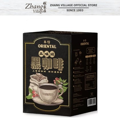 Oriental Premium Drip Coffee 180g (18g x 10 sachets) (9551016530025)