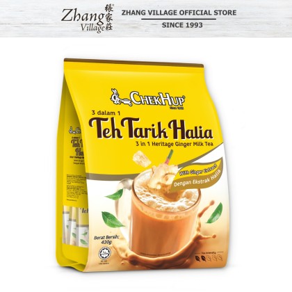 Chek Hup Heritage Ginger Milk Tea (35G x 12 Sachets) (9556854007319)