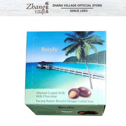 BERYL'S SCENERY ALMOND COATED WITH MILK CHOCOLATE 70g (9556247537270)