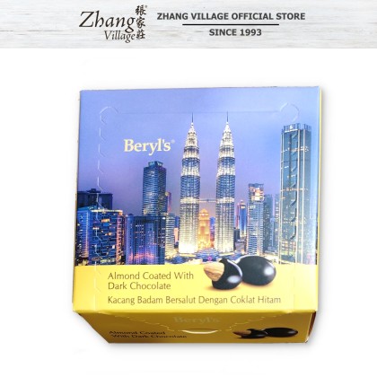 BERYL'S SCENERY ALMOND COATED WITH DARK CHOCOLATE 70g (9556247540737)
