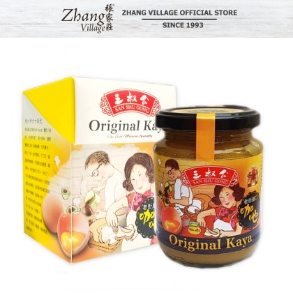 San Shu Gong Traditional Kaya 240G (9555811300302)