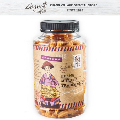 虾条姆鲁古 LZJ MURUKU UDANG 155G (9555140500275)