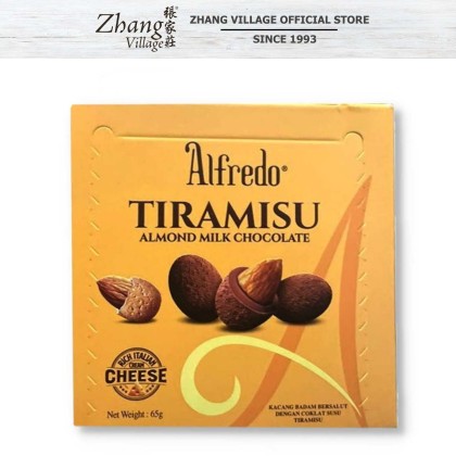 ALFREDO CHEESE TIRAMISU ALMOND MILK 65G (9555540017663)