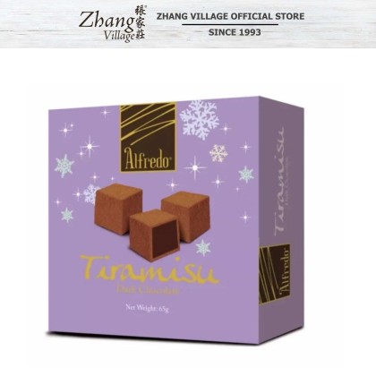 ALFREDO TIRAMISU DARK (CUBE) 65G (9555540015423)