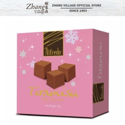 ALFREDO TIRAMISU MILK (CUBE) 65G (9555540015416)
