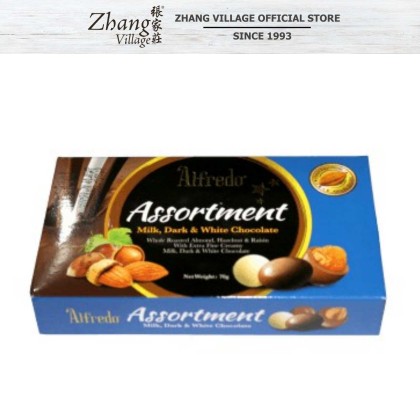 ALFREDO ASSORTMENT MILK/WHITE/DARK CHOCOLATE - 70G (9555540005769)