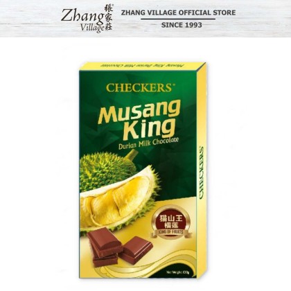 CHECKERS BAR MUSANG KING DURIAN MILK CHOCOLATE 100G (9555540024128)