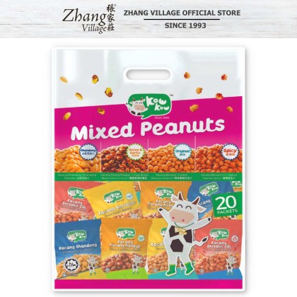 KOW KOW ASSORTED PEANUTS 20PKTS x 15GM (9556624003954)