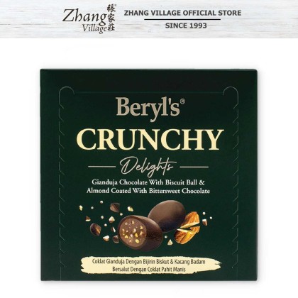 BERYL'S CRUNCHY DELIGHTS GIANDUJA CHOC BISCUIT BALL W/BITTERSWEET CHOCOLATE 60G (9556247538703)
