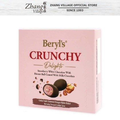 BERYL'S CRUNCHY DELIGHTS STRAWBERRY WHITE CHOC BISCUIT BALL W/MILK CHOCOLATE 60G (9556247538697)
