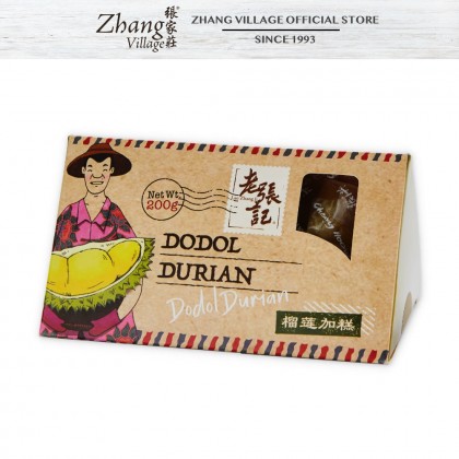 榴莲加糕 LZJ DODOL DURIAN 200G (9555140504204)