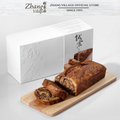 有机巧克力蛋糕 ORGANIC CHOCOLATE CAKE 430G (9555140503276)