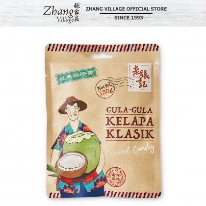 CLASSIC COCONUT CANDY 130G (9555140500435)