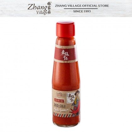 辣椒酱 LZJ SOS CILI 240G (9555140502811)