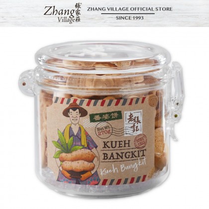 番婆饼 KUEH BANGKIT 270G (9555140502286)