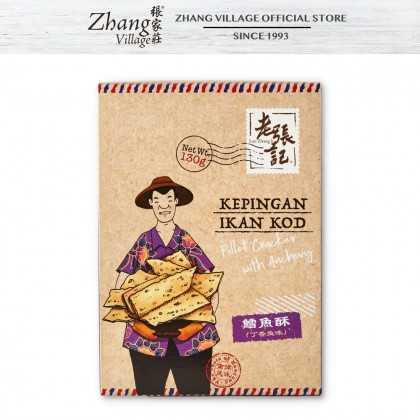 鳕鱼酥（丁香鱼味） FILLET CRACKER ANCHOVY 130G (9555140500602)