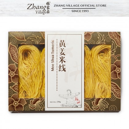 黄姜米线 TURMERIC MEE SHUA 250G (9555140505874)